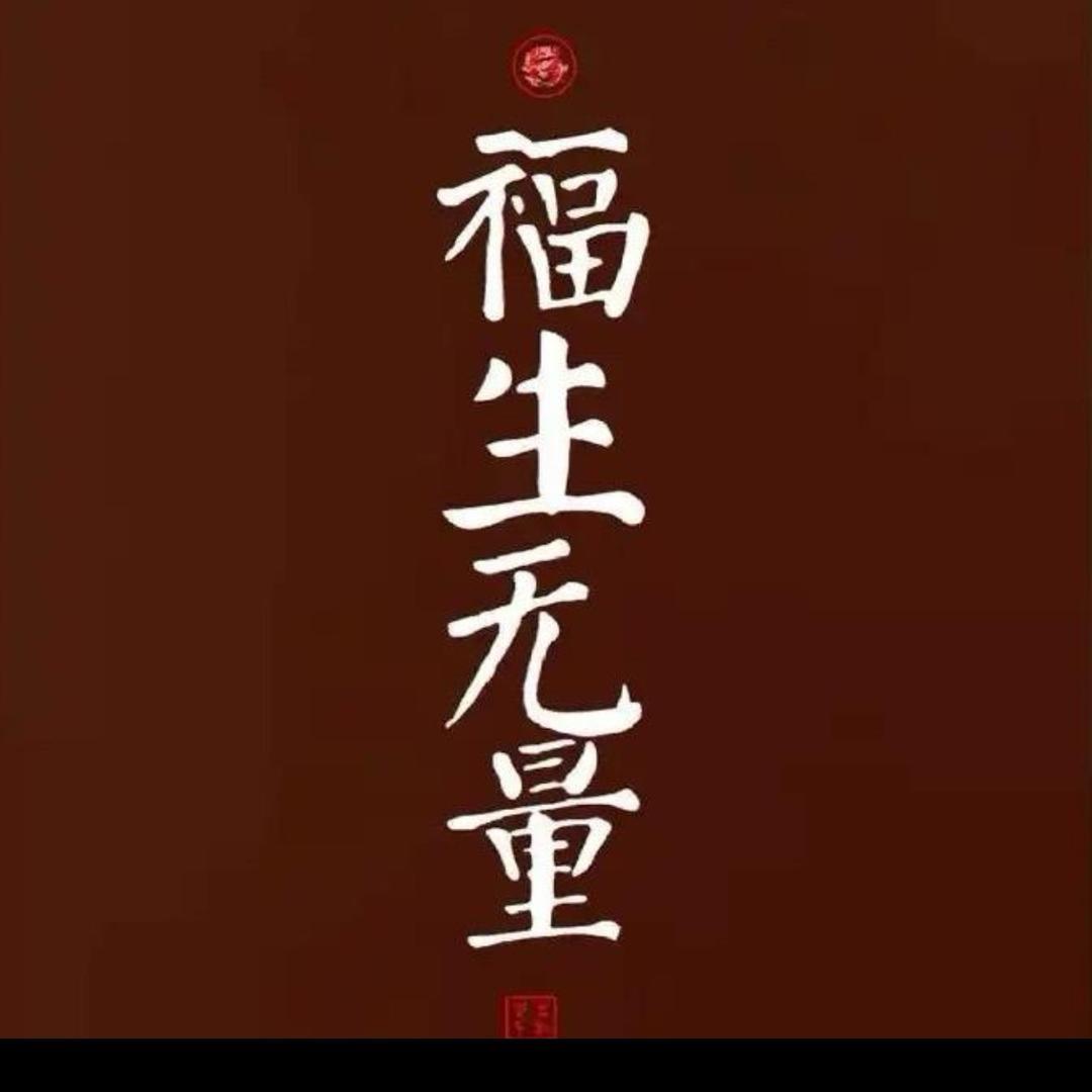 林轩阁3141