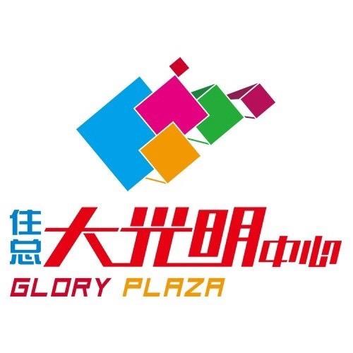 武清住总大光明中心