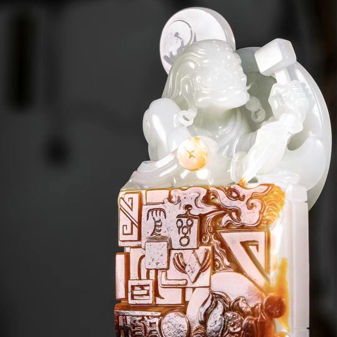 籽气东来和田玉