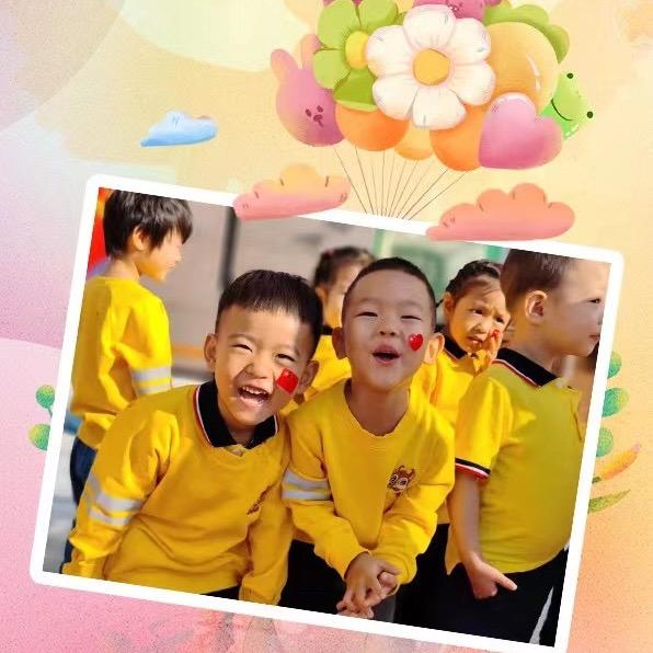 晨风幼儿园沃土阳光校区