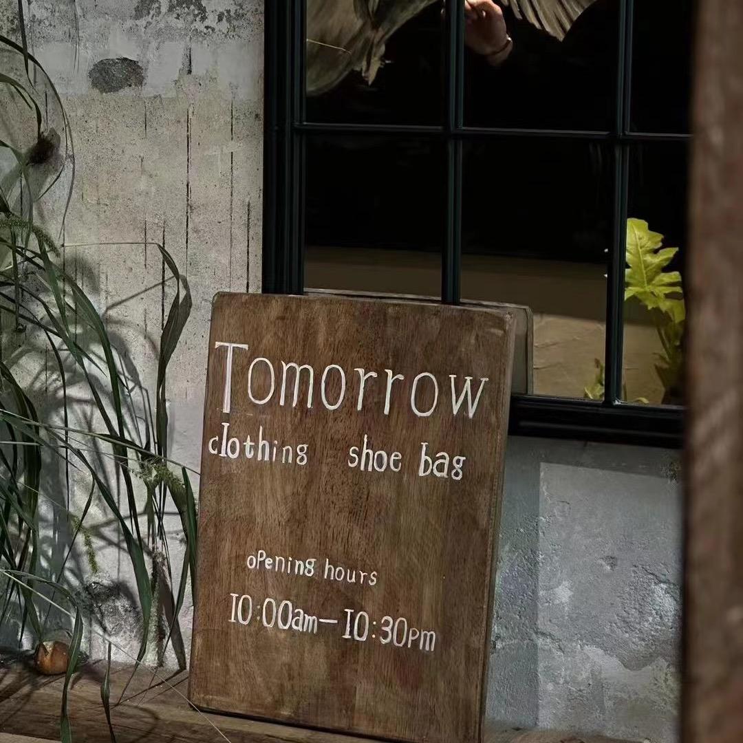 Tomorrow服装