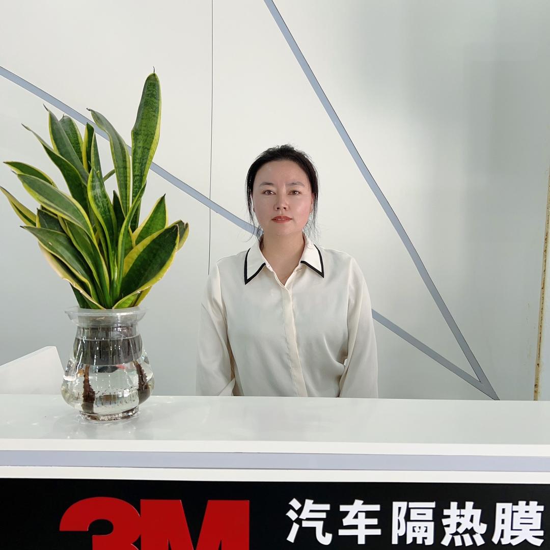 BOP保镖·广骏汽车贴膜形象店