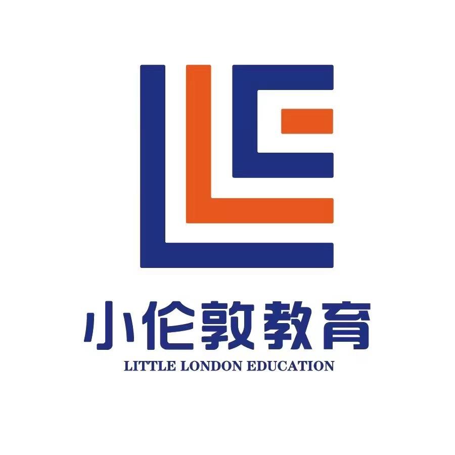 小伦敦胜利路校区