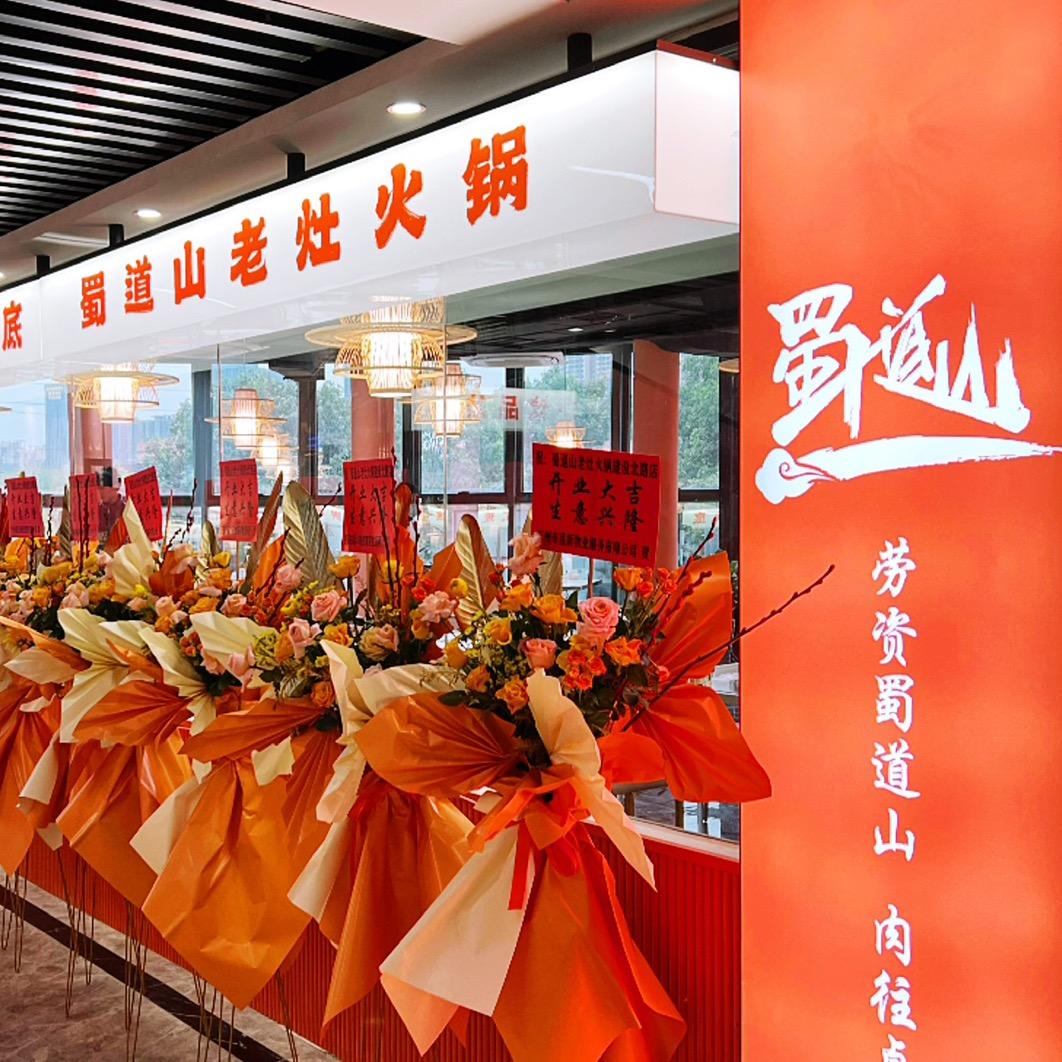 缘来是你，感恩遇见