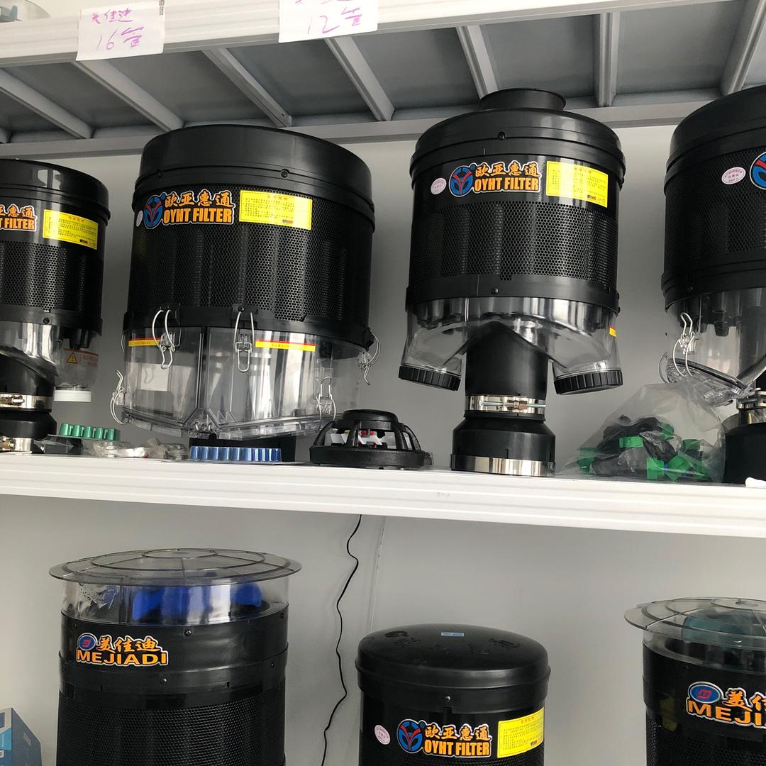 春歌五金工具店