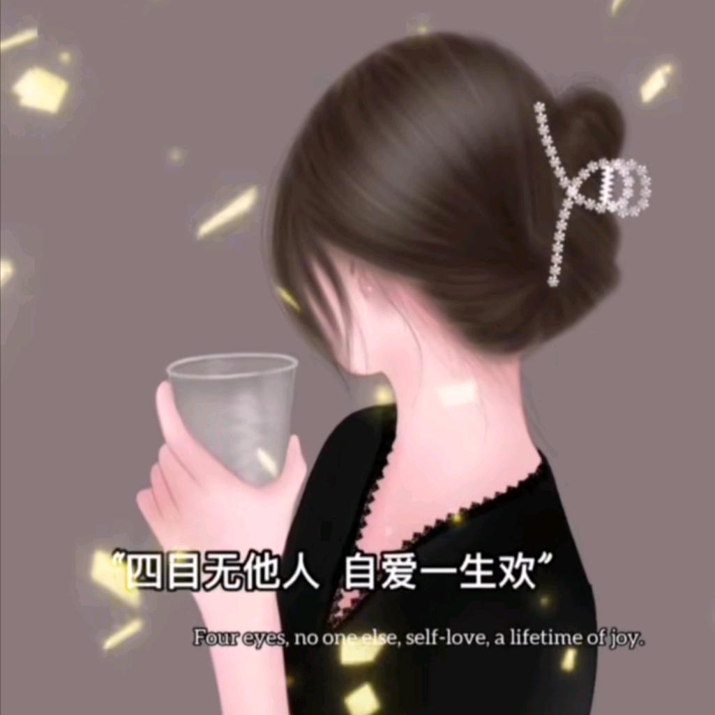 ღ浅笑柔心小劉᭄ꦿ࿐