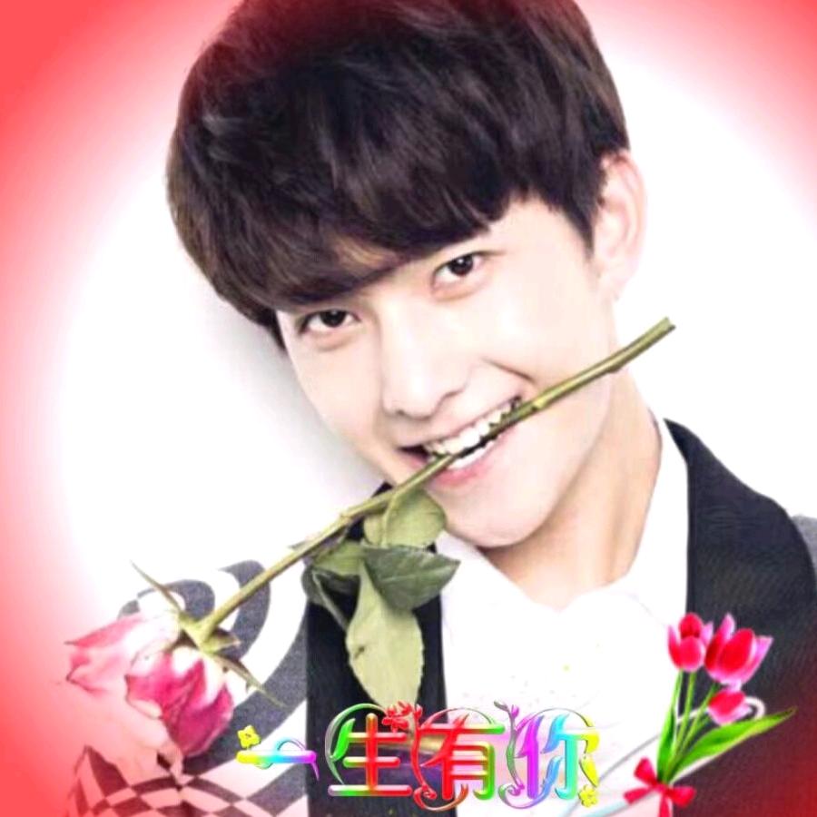 💞一生💘有你💞