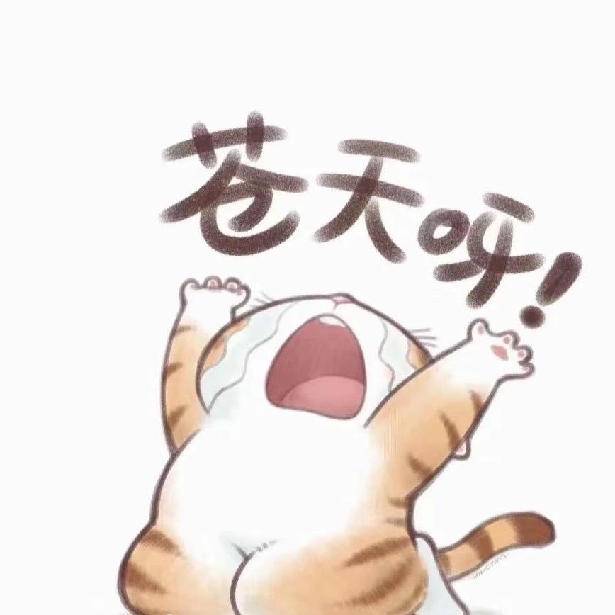 吃不吃香菜