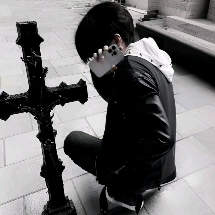 泪和痛一笔勾销.