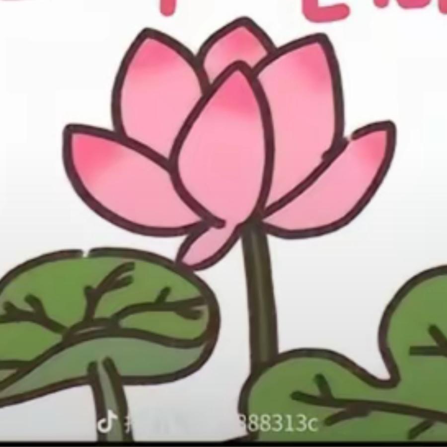 往后余生更好