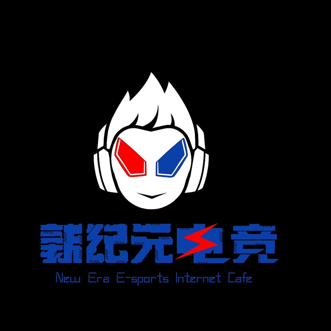 新纪元电竞