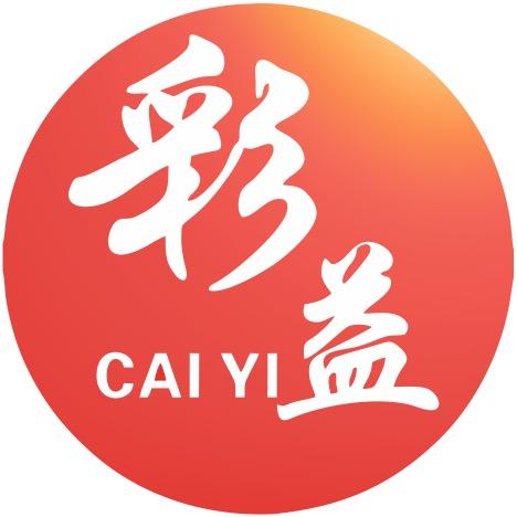 彩益汽车精洗总部