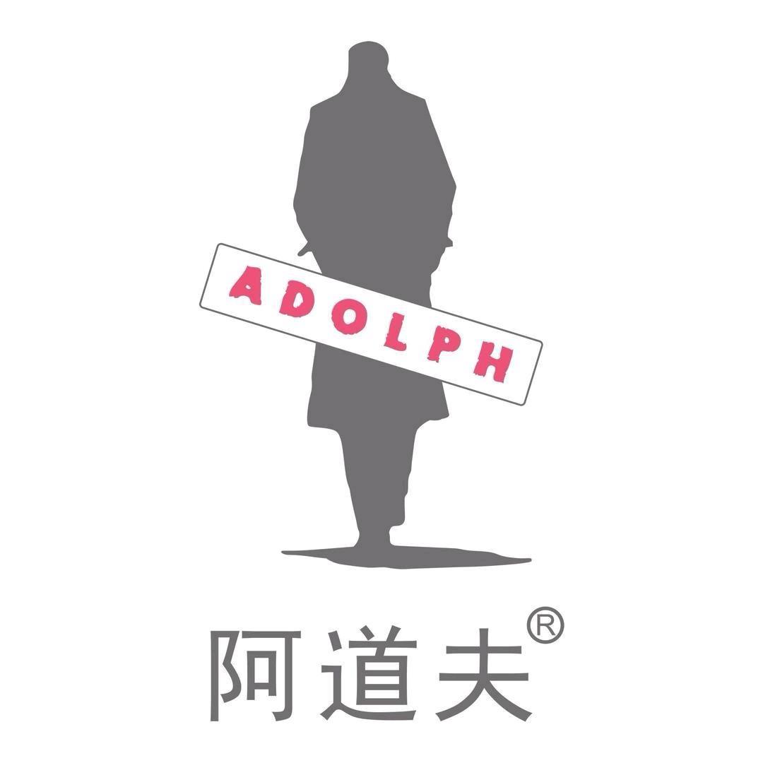 阿道夫美妆旗舰店