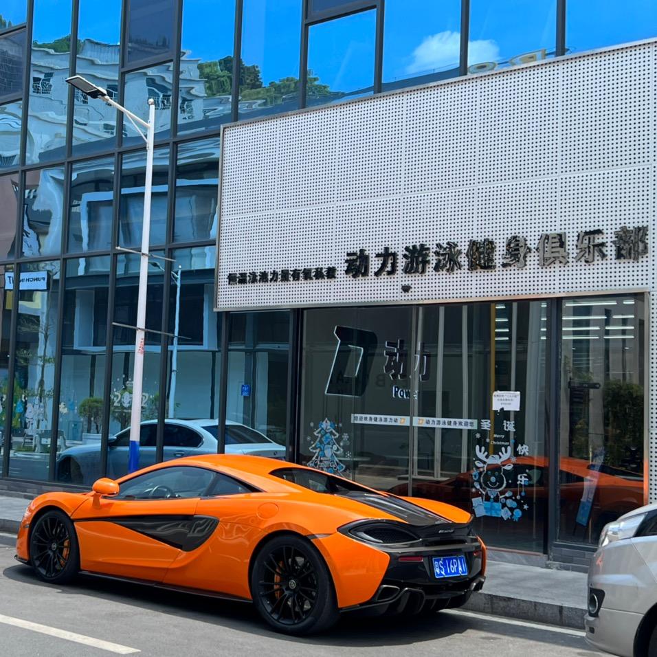 广州市动力游泳健身（纳佰源旗舰店）