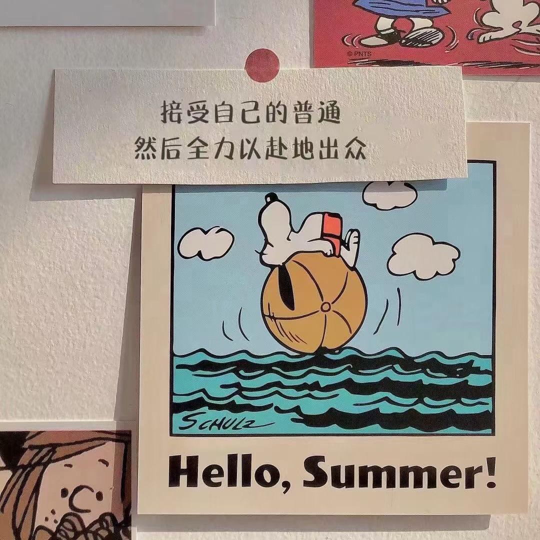 堵城村小何草莓采摘园专用号