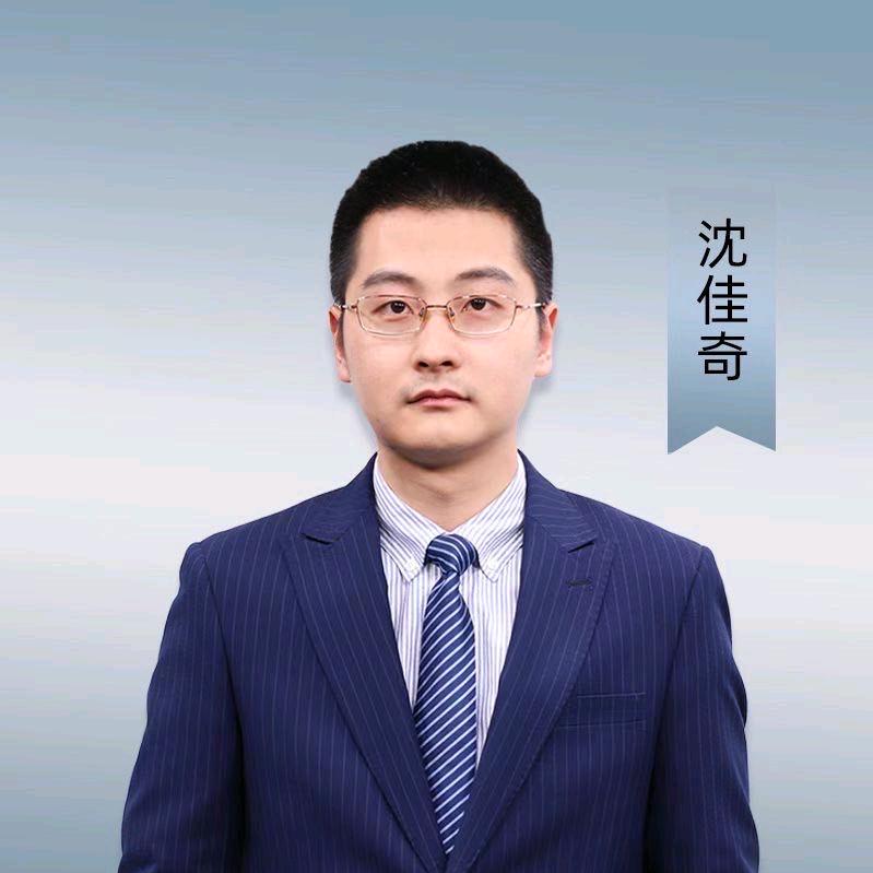 财经沈佳奇