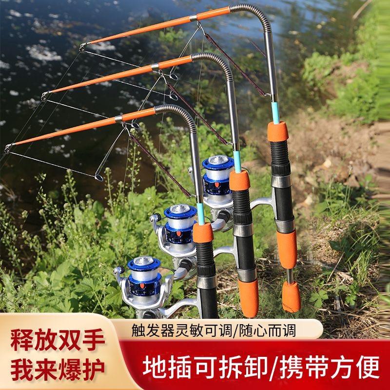 渔鑫优品馆