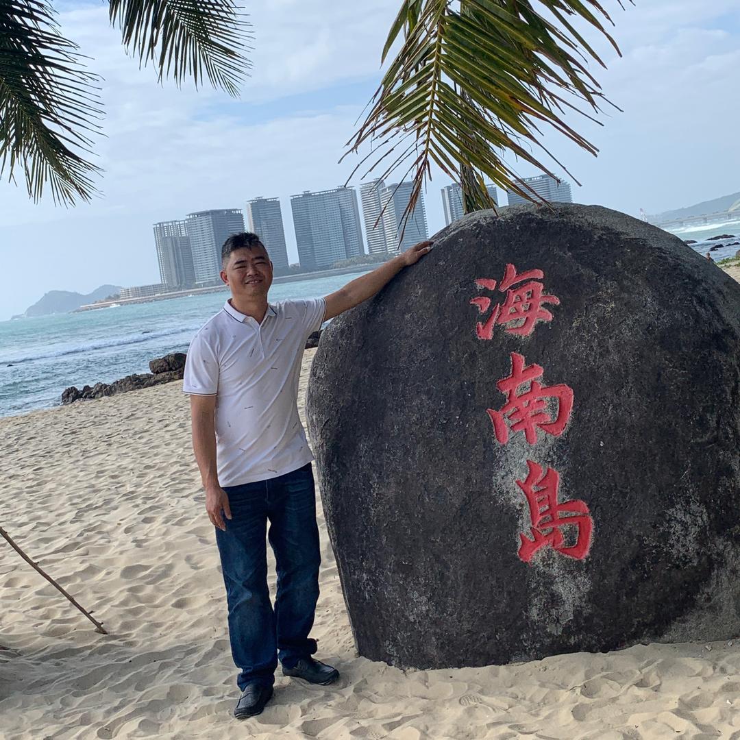 会展生产基地、黄生