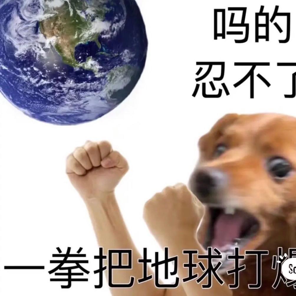 小老头翡翠散珠批发