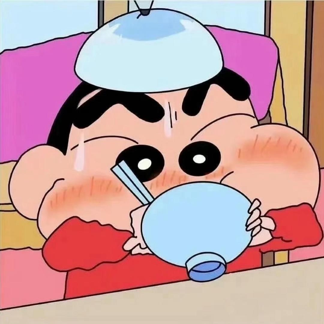干饭的小新