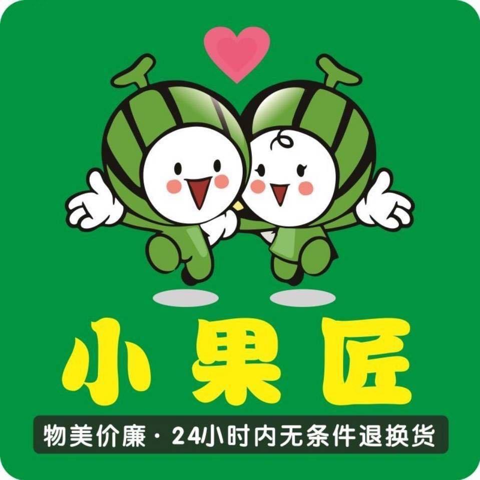 小果匠洋果行（淇县店）