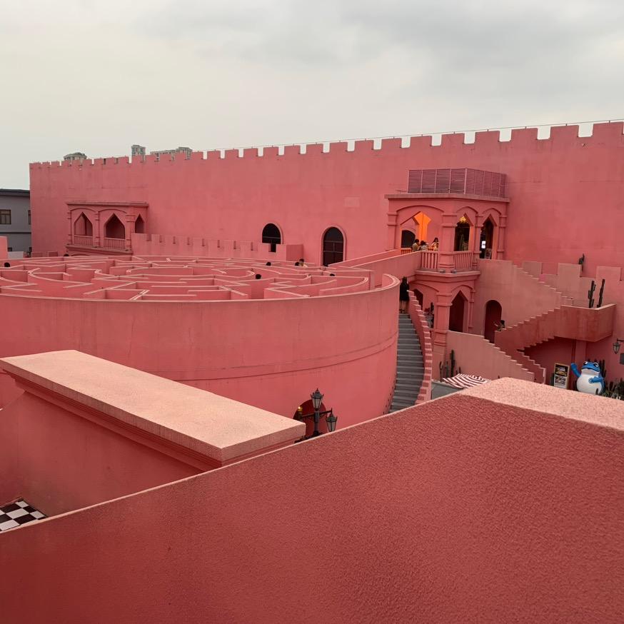 大唐广州畿卺投资有限公司觉得直播号