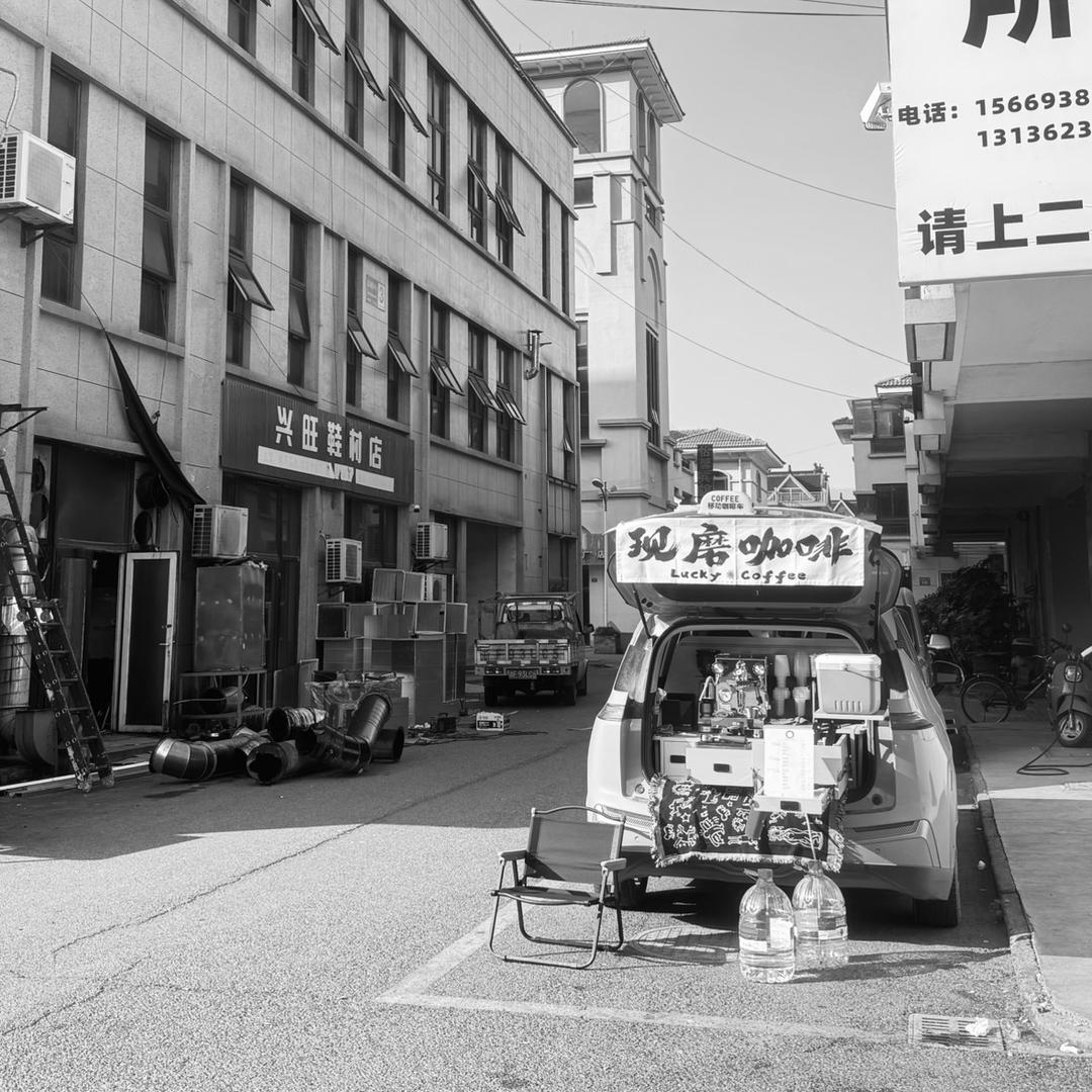 lucky🍀coffee（咖啡车）