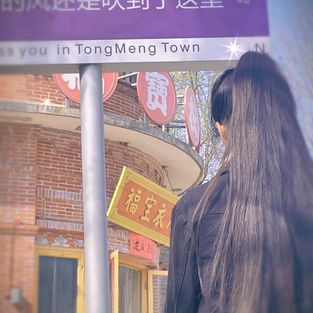 玲玲吖🍷