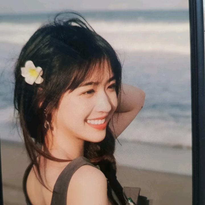 小妮子