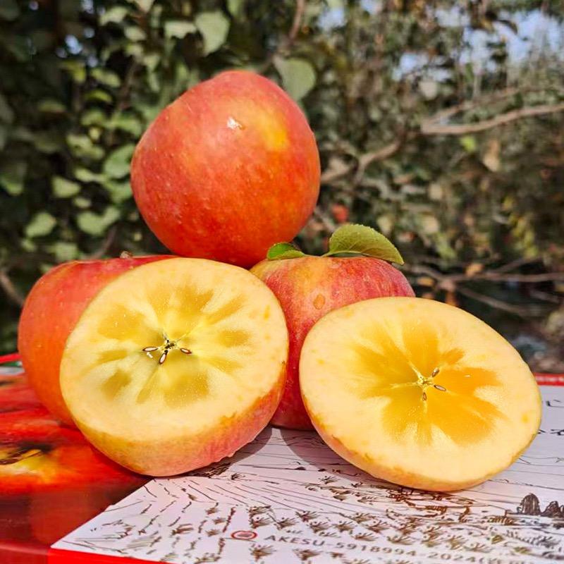地理标志阿克苏冰糖心苹果