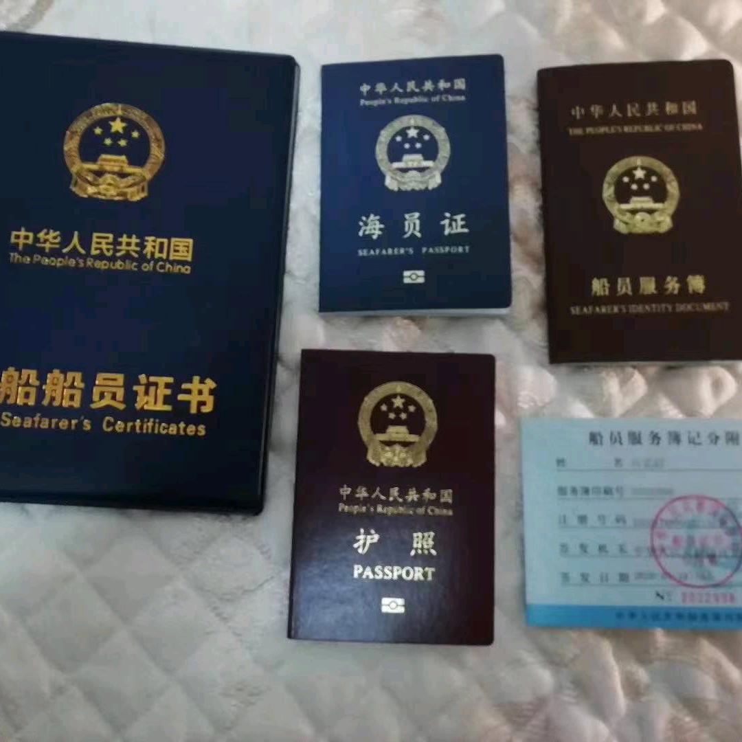 男人的选择