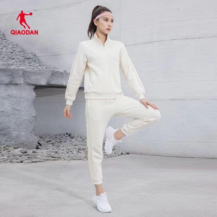 爱琴海四楼乔丹