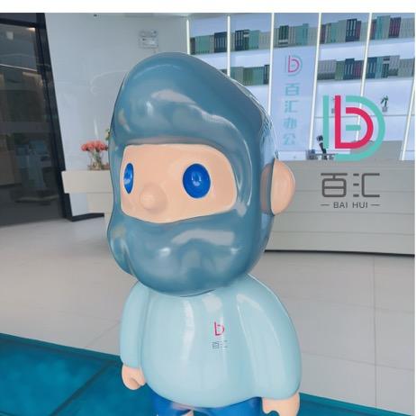 百汇办公TiffanyOffice