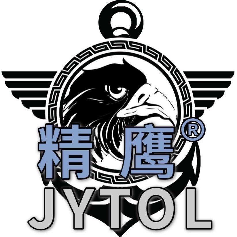精鹰雕刻刀具厂家