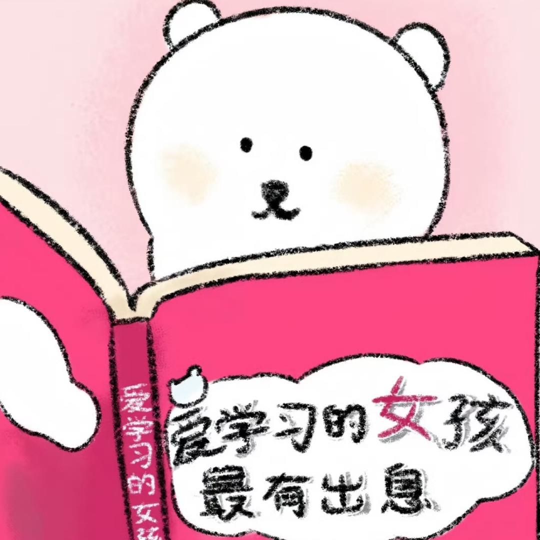 栗子包（疯狂拼豆版）