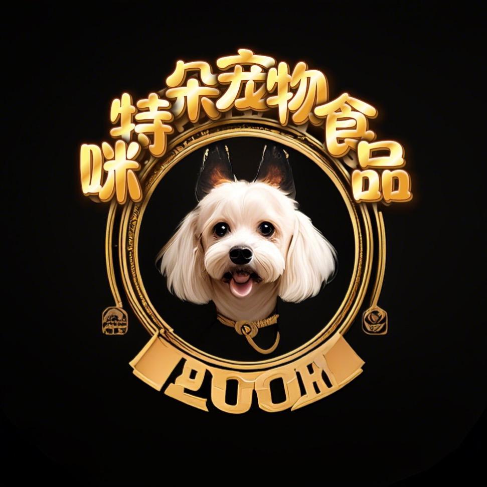 咪特朵宠物食品