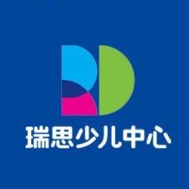 常州瑞思少儿中心