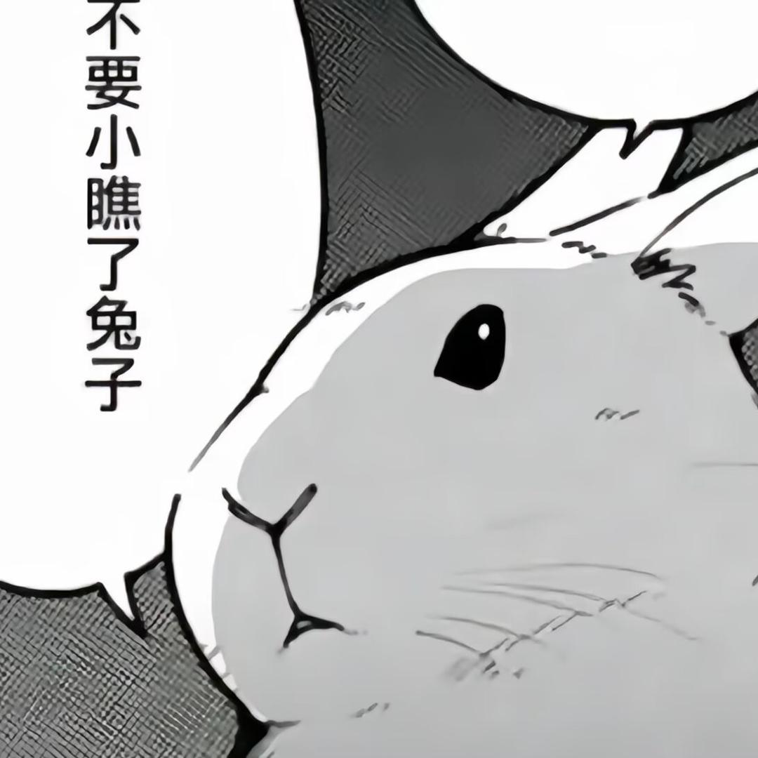 我再也不喝冰水啦