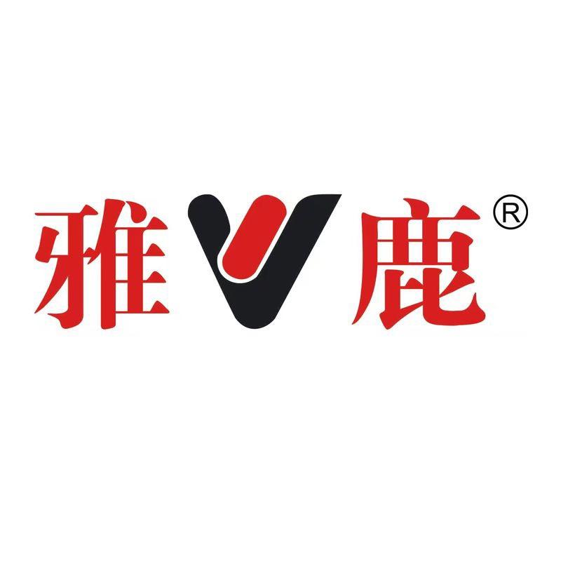 雅鹿依唯佳服饰专卖店