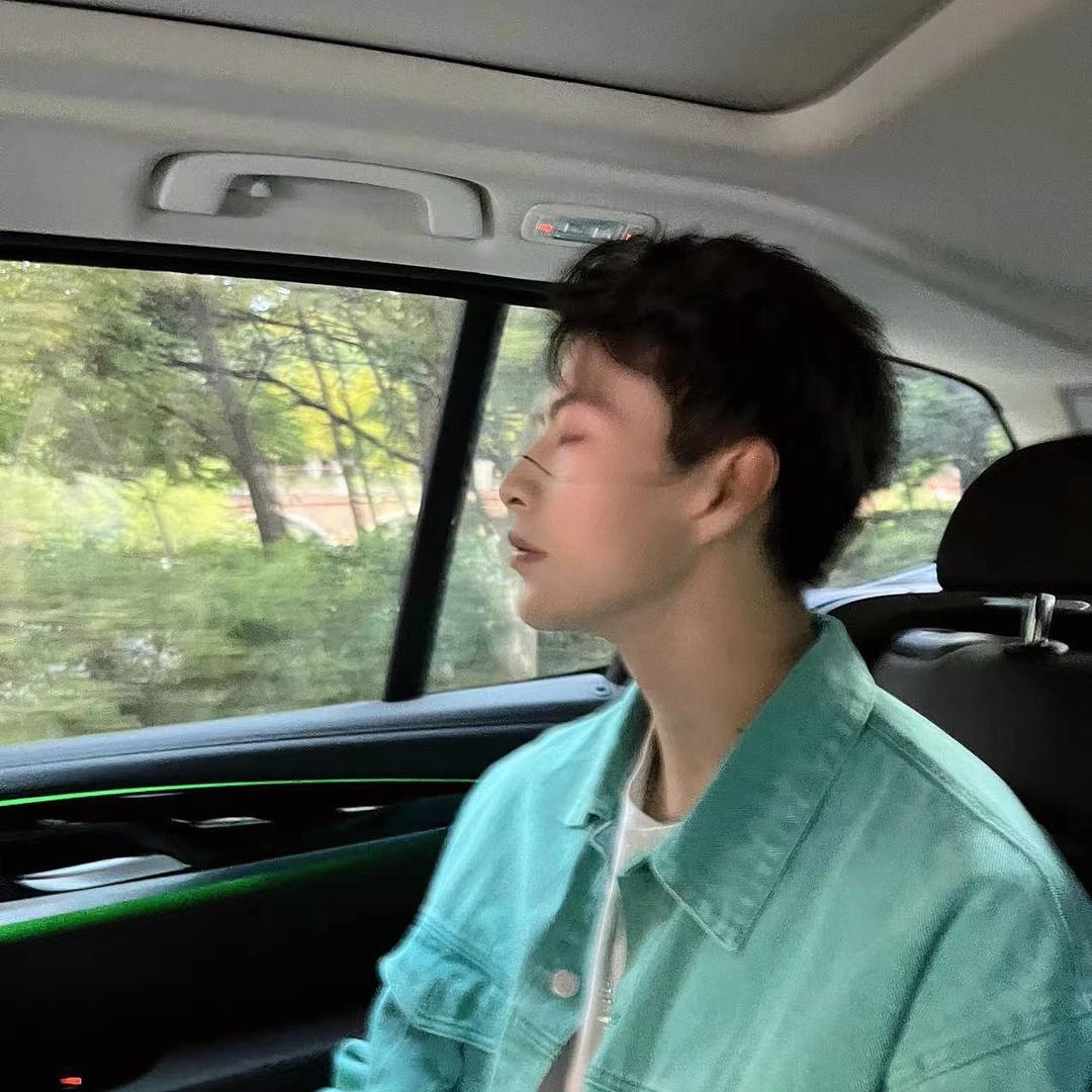然浩宇