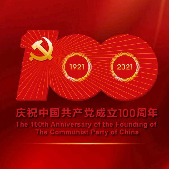 再见！！！青春