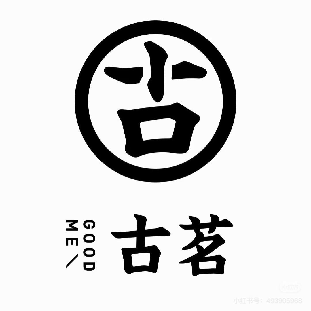 古茗｜沙河