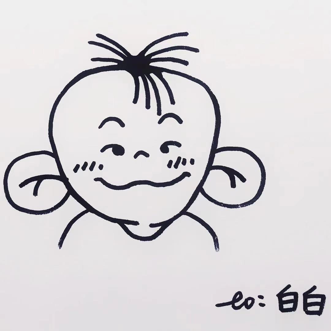 拆卡薛白白