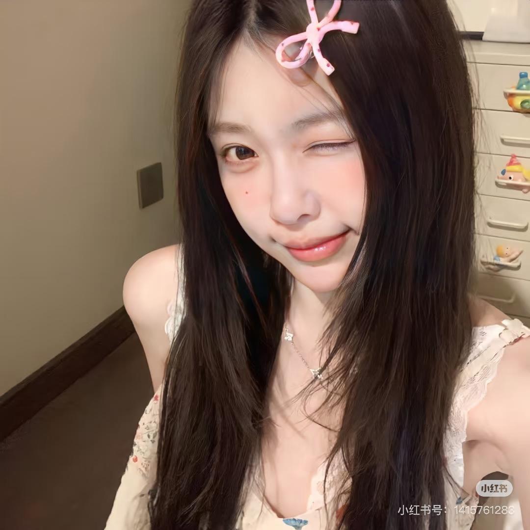 彤