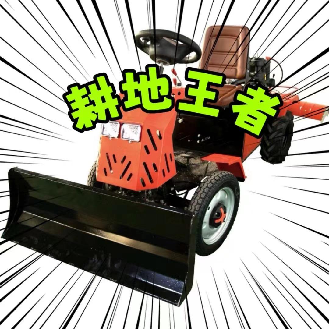 乘坐式微耕机厂家