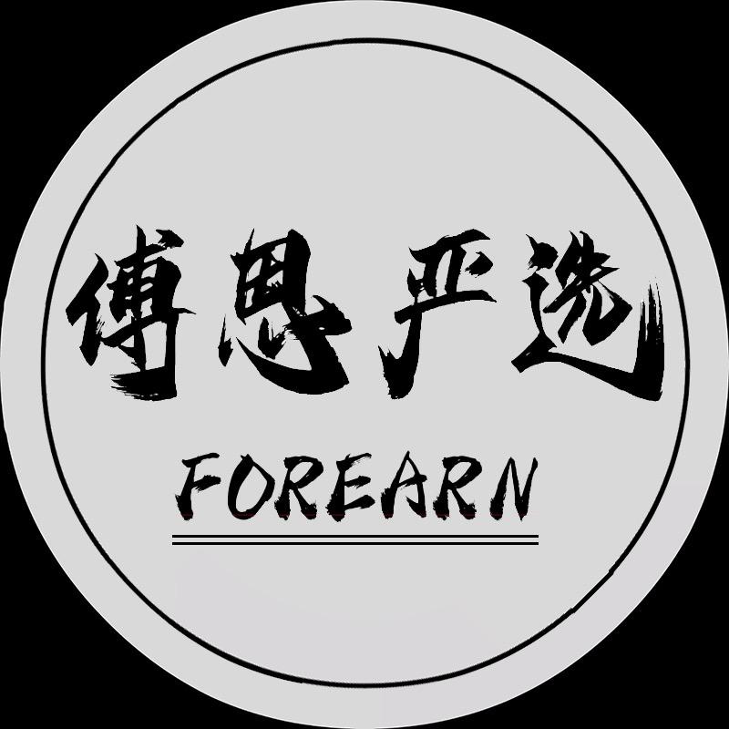 傅恩数码配件