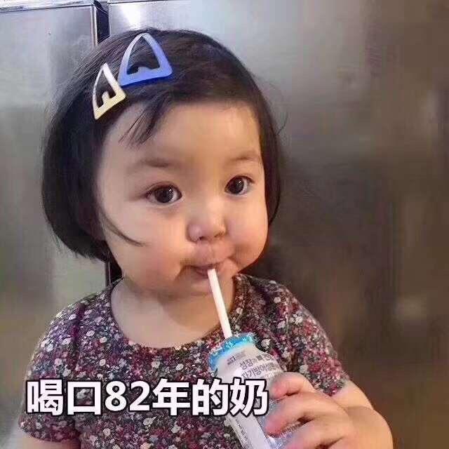 周周鸭货