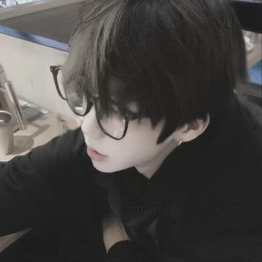 心累