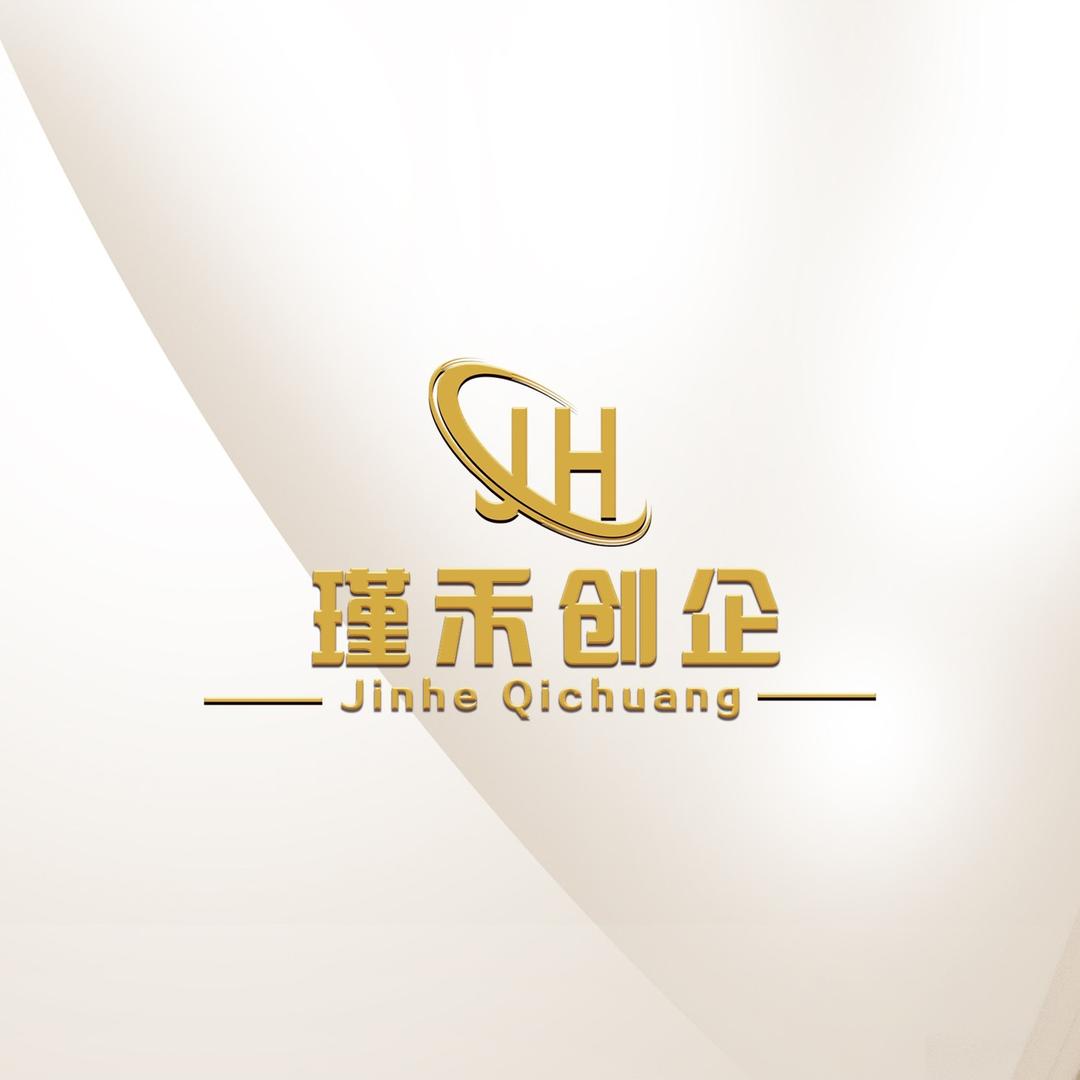 瑾禾创企网络科技