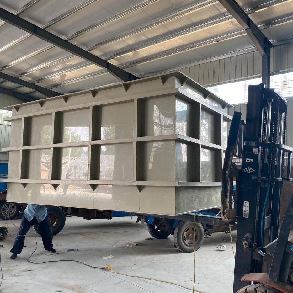 电镀酸碱养殖池厂家